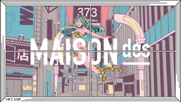 Capa de Aiue