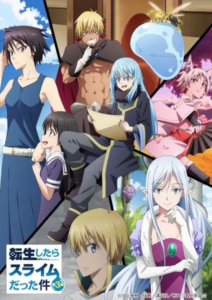 Capa de Tensei shitara Slime Datta Ken 3rd Season