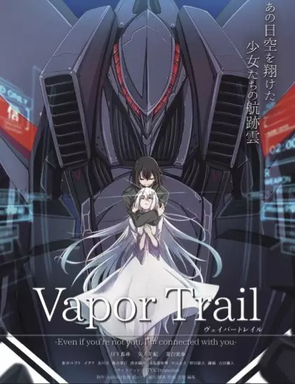 Capa de Vapor Trail