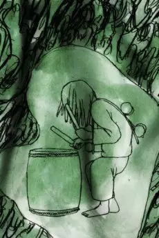 Capa de Ikura Kara