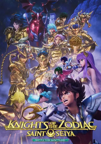 Capa de Saint Seiya: Knights of the Zodiac - Battle Sanctuary Part 2