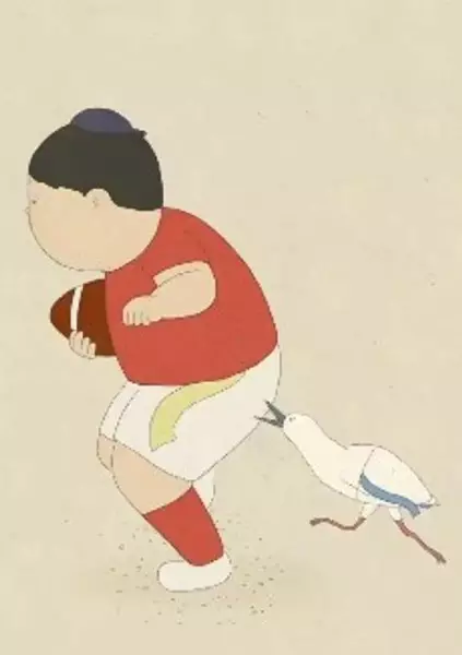 Capa de Bokutachi no American Football