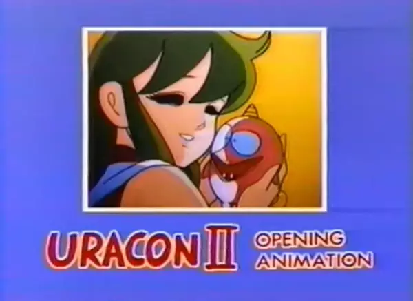 Capa de Uracon II Opening Animation