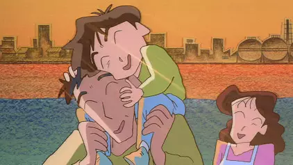 Capa de Sore ga Boku no Otousan