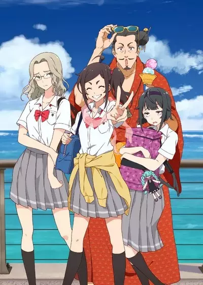 Capa de Ryuukyuu Timeline 2: Tedako no Machi Tanbou