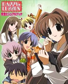Capa de Happy☆Lesson