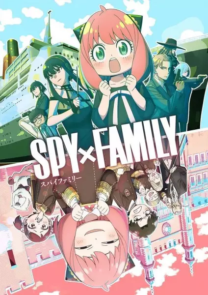Capa de Spy x Family Season 2