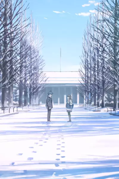Capa de Futari-bun no Shoumei