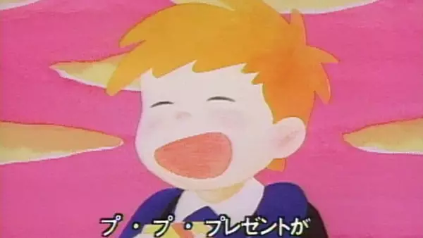Capa de Boku no Valentine Day
