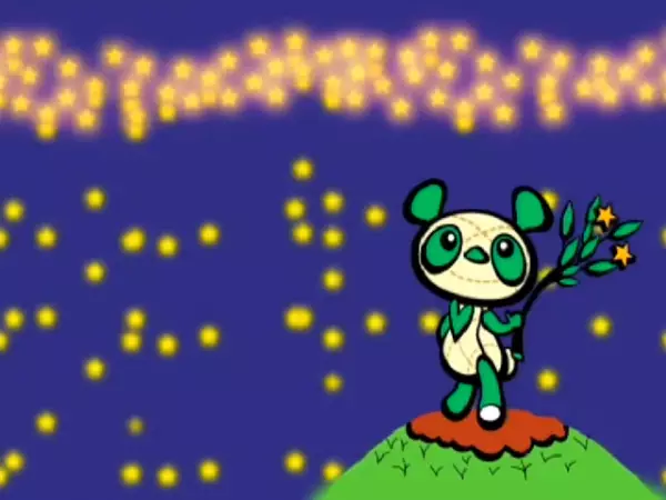 Capa de Amai Koibito