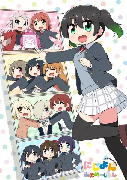 Capa de Nijiyon Animation Specials