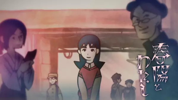 Capa de Shunyo to Watashi