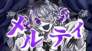 Capa de Melty