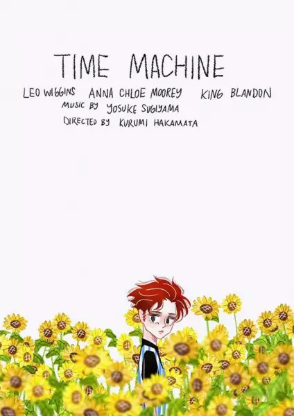 Capa de Time Machine