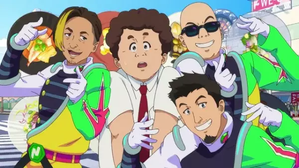 Capa de Sekai, Nishihara Shoukai no Sekai! Part 2 Gyaku featuring Crazy Ken Band
