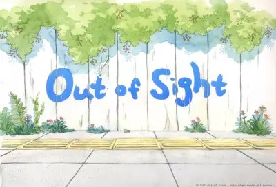 Capa de Out of Sight