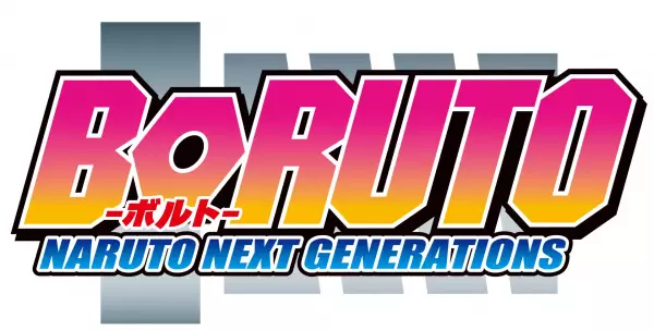 Capa de Boruto: Naruto Next Generations Part 2