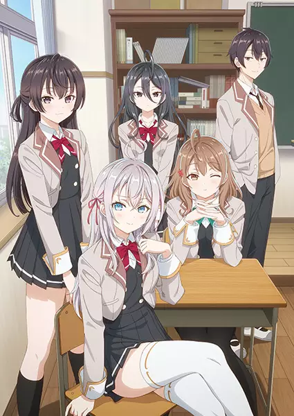 Capa de Tokidoki Bosotto Russia-go de Dereru Tonari no Alya-san