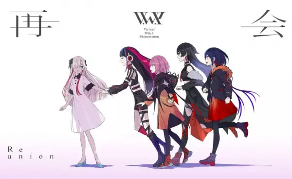 Capa de Saikai (2022)