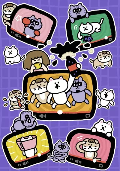 Capa de YouTuNya