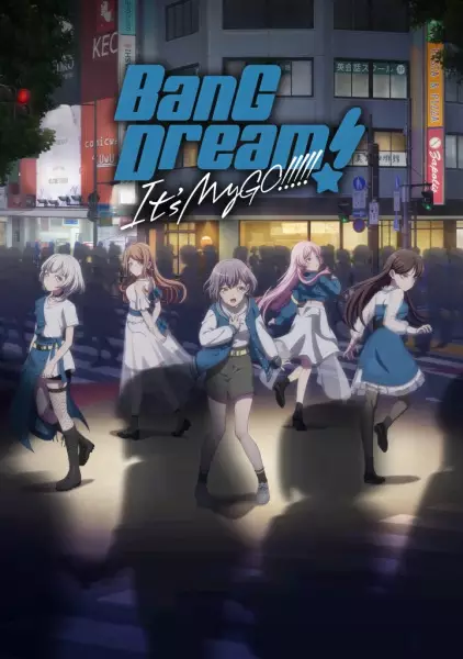 Capa de BanG Dream! It's MyGO!!!!!