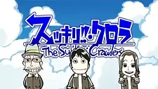 Capa de The Sukkiri Crawlers