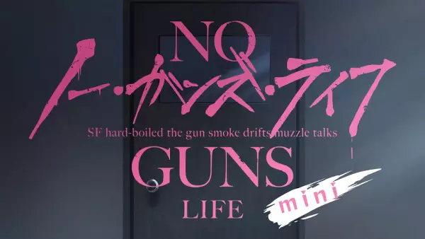 Capa de No Guns Life Mini