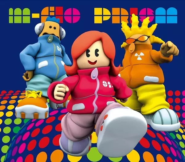 Capa de Prism