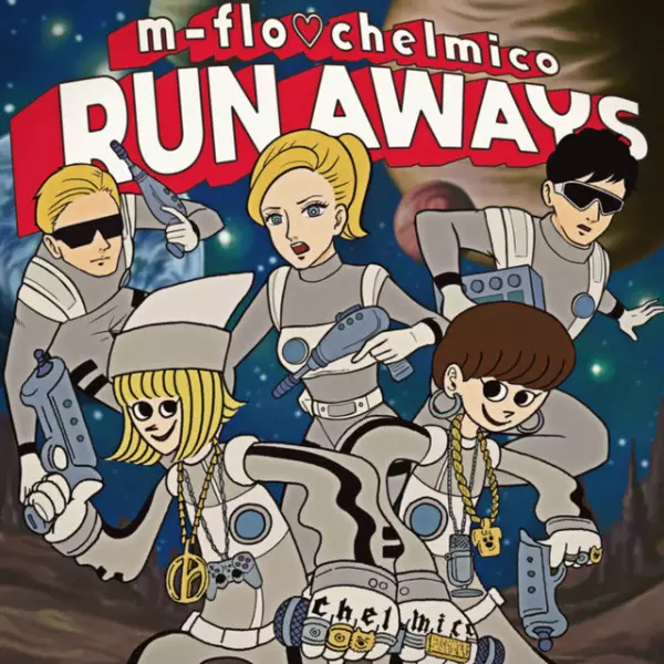 Capa de Run Aways