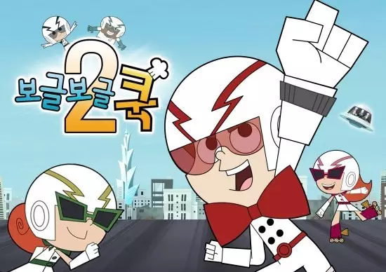 Capa de Bubble Bubble Cook 2nd Season