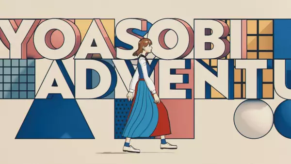 Capa de Adventure