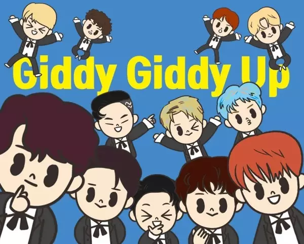 Capa de Giddy Up