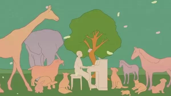 Capa de Not Unusual
