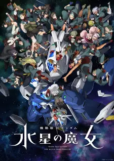Capa de Kidou Senshi Gundam: Suisei no Majo Season 2 Recap