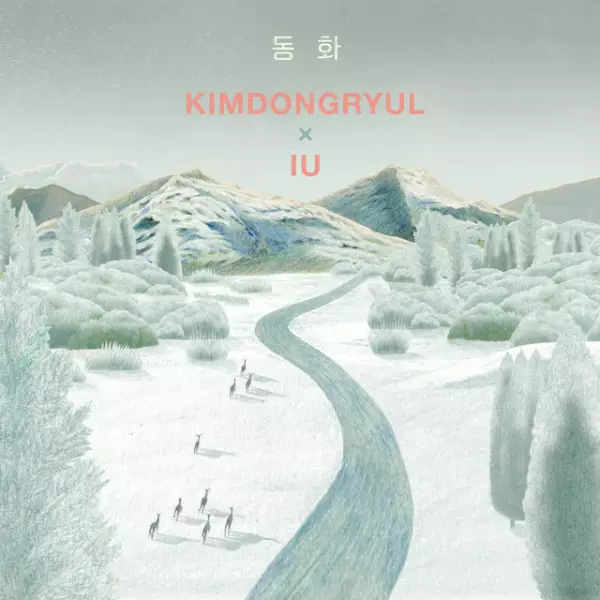 Capa de Donghwa feat. IU