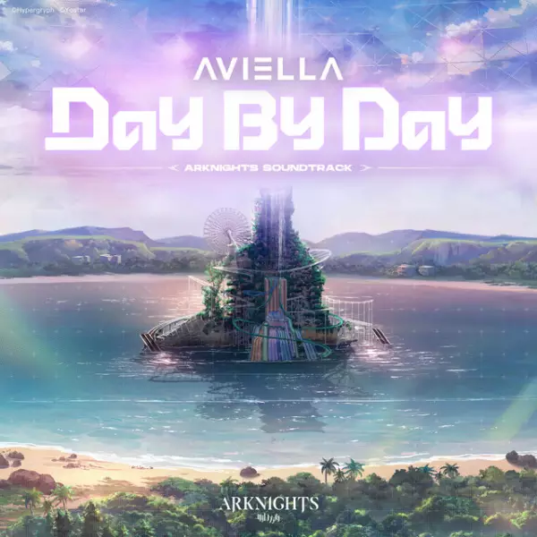 Capa de Day by Day (2023)