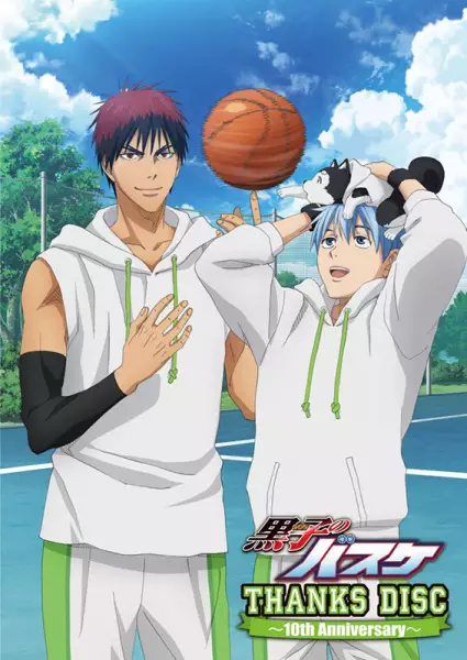Capa de Zero Step