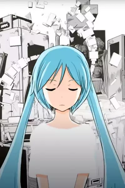Capa de Kuusou Shou mo Nai Hibi