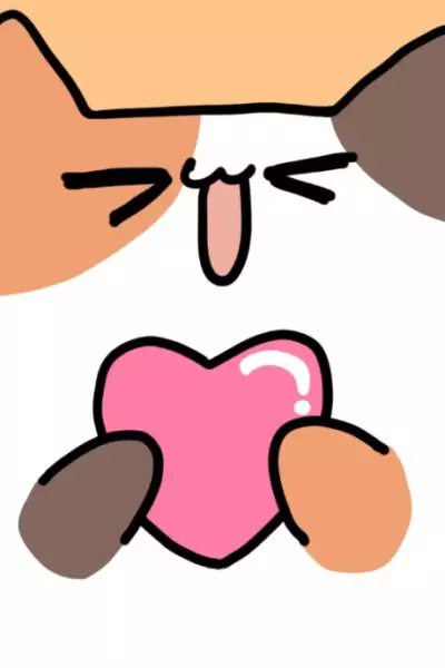 Capa de Nyochio ga Yattekuru☆Yaa☆Yaa☆Yaa☆