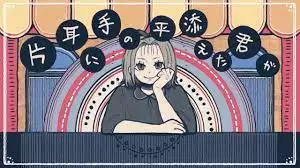Capa de Mottaiburi