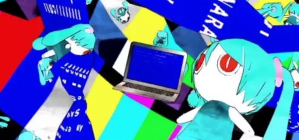 Capa de Sayonara Human