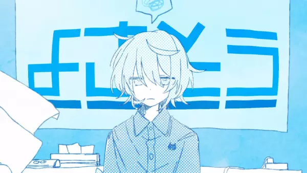 Capa de Yosasou