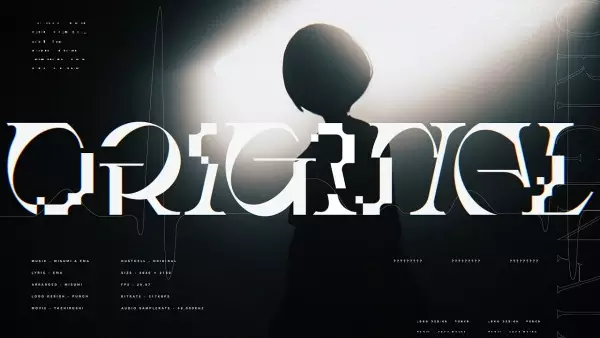 Capa de Original (2021)