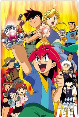 Capa de Bakukyuu Renpatsu!! Super B-Daman
