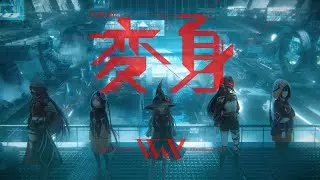 Capa de Henshin