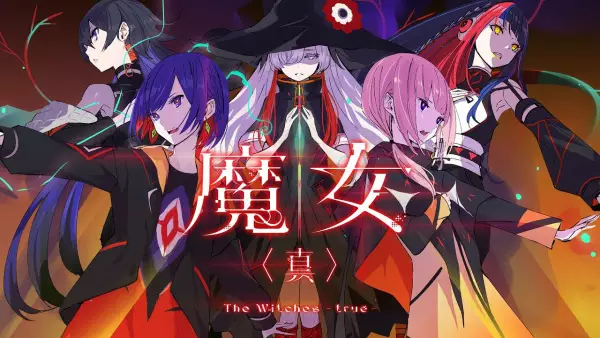 Capa de Majo (Shin)