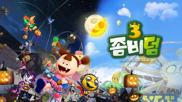 Capa de Zombie Dumb 3