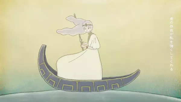 Capa de Tomoshibi Serenade