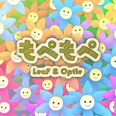 Capa de Mopemope