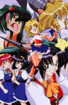 Capa de D4 Princess
